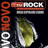 Petar Janjatović - Ex YU rock enciklopedija 1960. - 2006.