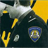 RiRock albumi: Unlogic Skill - ”Zakon” (Dancing Bear, 1988.)