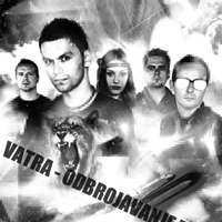 Vatra i Urban zajedno