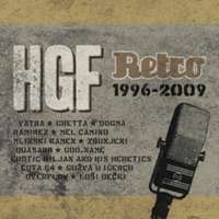 Počele prijave za HGF!