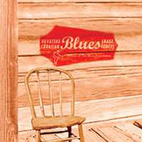 3rd Croatian Blues Challenge - Pobjednici