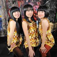 Japanski punk u Tvornici!