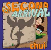 Chui ’The Second Arrival’ (Dancing Bear, 2013.)